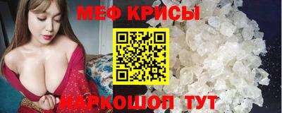 кокаин премиум Пугачёв