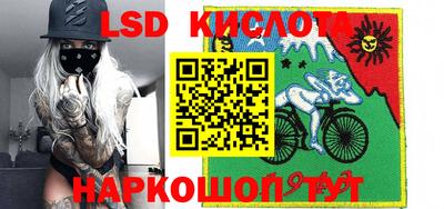 mix Пушкино