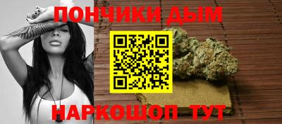 стафф Пыть-Ях
