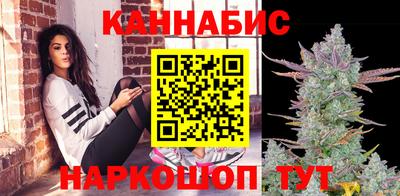 кокаин премиум Пугачёв
