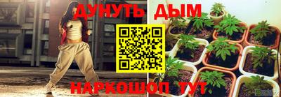 mix Пушкино