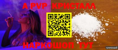 mix Пушкино