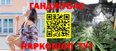 mix Пушкино