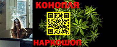 кокаин премиум Пугачёв