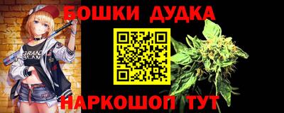 кокаин премиум Пугачёв