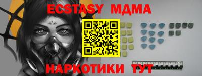 mix Пушкино