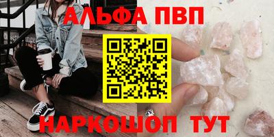 mix Пушкино