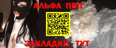 mix Пушкино