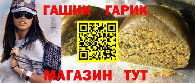 mix Пушкино