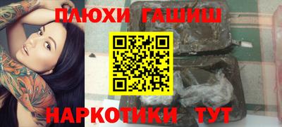 mix Пушкино