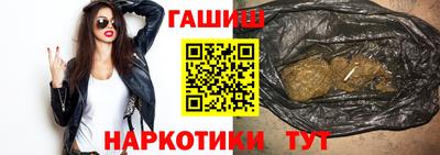 кокаин премиум Пугачёв