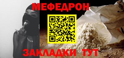 mix Пушкино