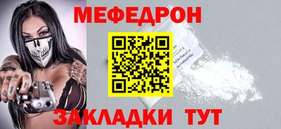 mix Пушкино