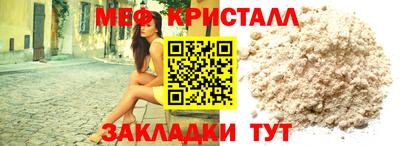 кокаин премиум Пугачёв