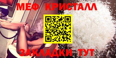 кокаин премиум Пугачёв