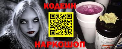 mix Пушкино