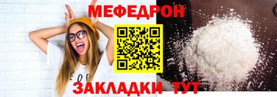 кокаин премиум Пугачёв