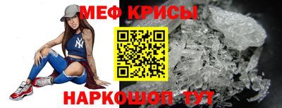 кокаин премиум Пугачёв