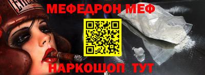 mix Пушкино