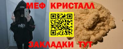 mix Пушкино