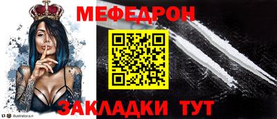 mix Пушкино
